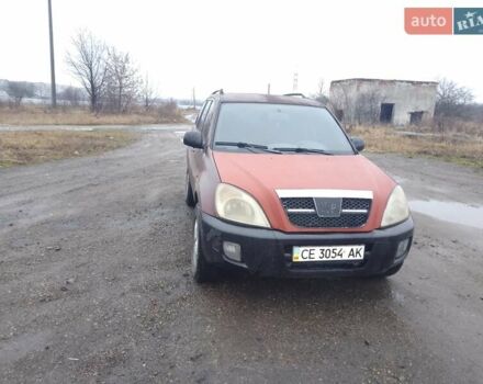 Красный Чери Тигго, объемом двигателя 2 л и пробегом 160 тыс. км за 2800 $, фото 2 на Automoto.ua