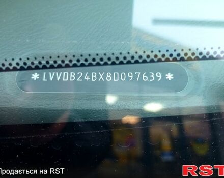 Красный Чери Тигго, объемом двигателя 2.4 л и пробегом 154 тыс. км за 4800 $, фото 23 на Automoto.ua