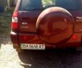 Красный Чери Тигго, объемом двигателя 2.4 л и пробегом 42 тыс. км за 6440 $, фото 3 на Automoto.ua