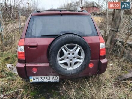 Красный Чери Тигго, объемом двигателя 2 л и пробегом 156 тыс. км за 2000 $, фото 1 на Automoto.ua