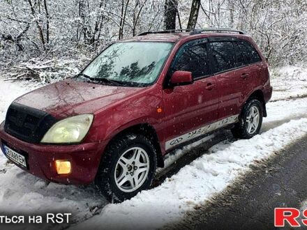 Чері Тігго 2007 у Чернігові на Automoto.ua Червоний Чері Тігго, об'ємом двигуна 2 л та пробігом 200 тис. км за 4199 $, фото 1 на Automoto.ua