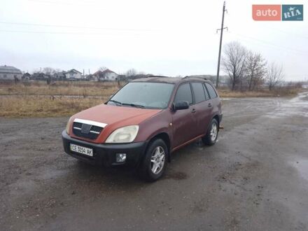 Чери Тигго 2007 в Львове на Automoto.ua Красный Чери Тигго, объемом двигателя 2 л и пробегом 160 тыс. км за 2800 $, фото 1 на Automoto.ua