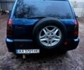 Чері Тігго, об'ємом двигуна 20 л та пробігом 0 тис. км за 3500 $, фото 5 на Automoto.ua