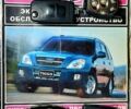 Чери Тигго, объемом двигателя 20 л и пробегом 95 тыс. км за 3300 $, фото 8 на Automoto.ua