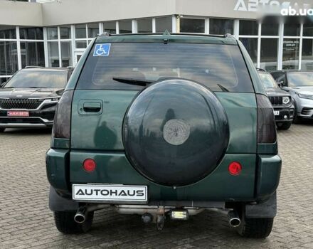 Чери Тигго, объемом двигателя 0 л и пробегом 233 тыс. км за 3999 $, фото 6 на Automoto.ua