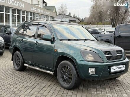 Чери Тигго, объемом двигателя 0 л и пробегом 233 тыс. км за 3999 $, фото 1 на Automoto.ua