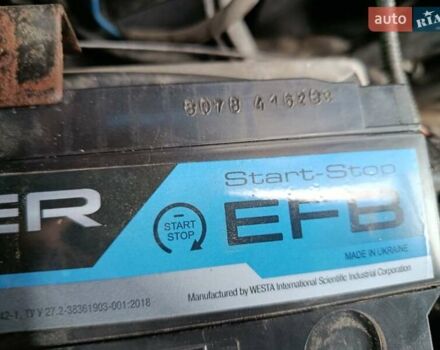 Серый Чери Тигго, объемом двигателя 2 л и пробегом 272 тыс. км за 3500 $, фото 28 на Automoto.ua