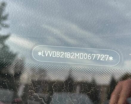 Серый Чери Тигго, объемом двигателя 1.5 л и пробегом 65 тыс. км за 11600 $, фото 23 на Automoto.ua