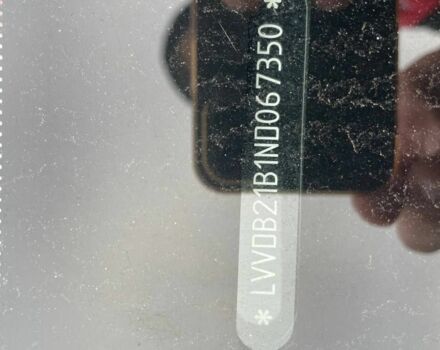 Сірий Чері Тігго, об'ємом двигуна 1.5 л та пробігом 33 тис. км за 16600 $, фото 23 на Automoto.ua