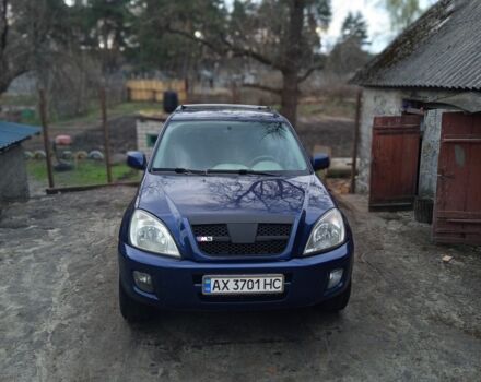 Синий Чери Тигго, объемом двигателя 2 л и пробегом 267 тыс. км за 3300 $, фото 1 на Automoto.ua