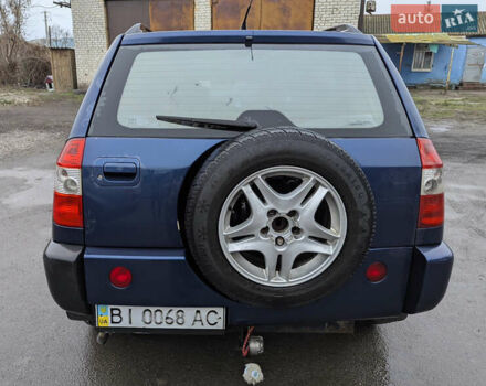 Синій Чері Тігго, об'ємом двигуна 2 л та пробігом 252 тис. км за 2600 $, фото 4 на Automoto.ua