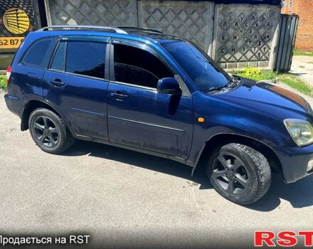 Синий Чери Тигго, объемом двигателя 2 л и пробегом 210 тыс. км за 3650 $, фото 1 на Automoto.ua