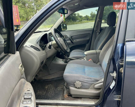 Синий Чери Тигго, объемом двигателя 2 л и пробегом 250 тыс. км за 3400 $, фото 12 на Automoto.ua