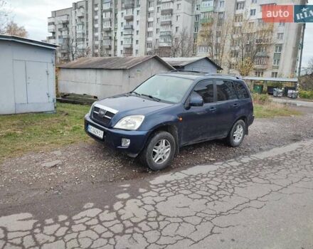 Синий Чери Тигго, объемом двигателя 2 л и пробегом 158 тыс. км за 4200 $, фото 8 на Automoto.ua