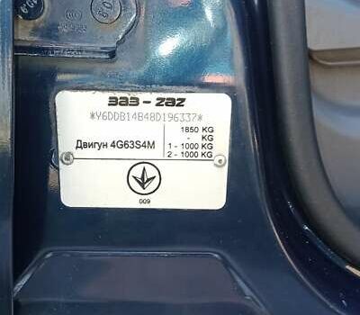 Синій Чері Тігго, об'ємом двигуна 2 л та пробігом 171 тис. км за 4000 $, фото 2 на Automoto.ua