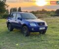 Синий Чери Тигго, объемом двигателя 2 л и пробегом 255 тыс. км за 6000 $, фото 1 на Automoto.ua