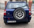 Чері Тігго 2008 у Дніпро (Дніпропетровську) на Automoto.ua Синій Чері Тігго, об'ємом двигуна 2.4 л та пробігом 133 тис. км за 4700 $, фото 9 на Automoto.ua