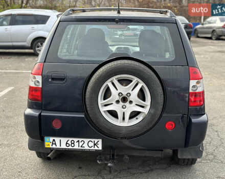 Синий Чери Тигго, объемом двигателя 2.4 л и пробегом 280 тыс. км за 3400 $, фото 9 на Automoto.ua