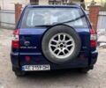 Чери Тигго 2008 в Днепре (Днепропетровске) на Automoto.ua Синий Чери Тигго, объемом двигателя 2.4 л и пробегом 133 тыс. км за 4700 $, фото 10 на Automoto.ua