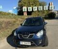 Синий Чери Тигго, объемом двигателя 1.8 л и пробегом 50 тыс. км за 5300 $, фото 1 на Automoto.ua