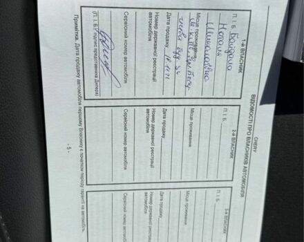 Синий Чери Тигго, объемом двигателя 1.5 л и пробегом 9 тыс. км за 10900 $, фото 12 на Automoto.ua