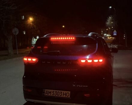 Синий Чери Тигго, объемом двигателя 1.5 л и пробегом 38 тыс. км за 15900 $, фото 4 на Automoto.ua