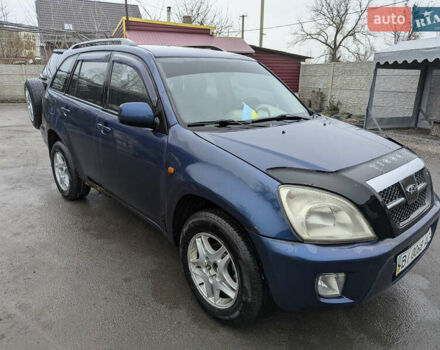 Синий Чери Тигго, объемом двигателя 2 л и пробегом 252 тыс. км за 2600 $, фото 1 на Automoto.ua