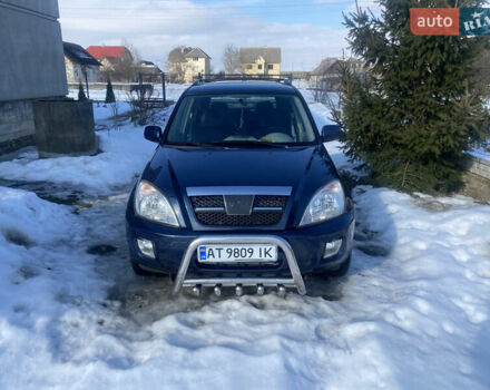 Синий Чери Тигго, объемом двигателя 2 л и пробегом 191 тыс. км за 3500 $, фото 1 на Automoto.ua