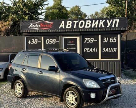Синій Чері Тігго, об'ємом двигуна 2 л та пробігом 250 тис. км за 2594 $, фото 1 на Automoto.ua