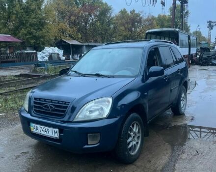 Синий Чери Тигго, объемом двигателя 2.4 л и пробегом 200 тыс. км за 1800 $, фото 1 на Automoto.ua