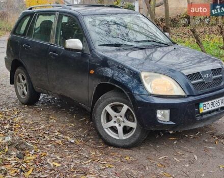 Синий Чери Тигго, объемом двигателя 2.35 л и пробегом 187 тыс. км за 3600 $, фото 1 на Automoto.ua
