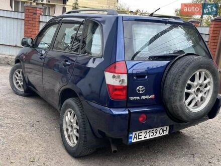 Чері Тігго 2008 у Дніпро (Дніпропетровську) на Automoto.ua Синій Чері Тігго, об'ємом двигуна 2.4 л та пробігом 133 тис. км за 4700 $, фото 1 на Automoto.ua