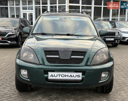 Зелений Чері Тігго, об'ємом двигуна 2.35 л та пробігом 233 тис. км за 3999 $, фото 1 на Automoto.ua