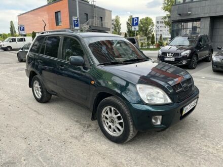 Чери Тигго 2008 в Киеве на Automoto.ua Зеленый Чери Тигго, объемом двигателя 2.4 л и пробегом 158 тыс. км за 3500 $, фото 1 на Automoto.ua