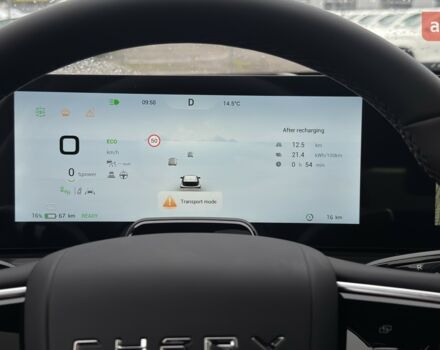 купить новое авто Чери FX 2025 года от официального дилера «Одеса-АВТО» Чери фото