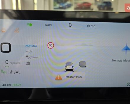 купить новое авто Чери FX 2025 года от официального дилера Фрунзе-Авто Chery Чери фото