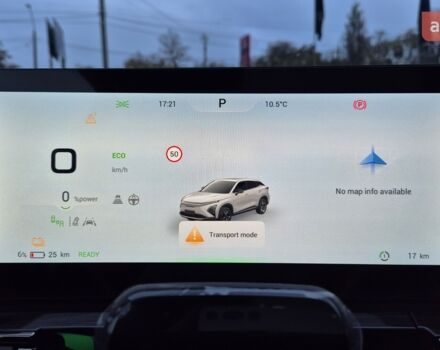 купить новое авто Чери FX 2025 года от официального дилера «Одеса-АВТО» Чери фото