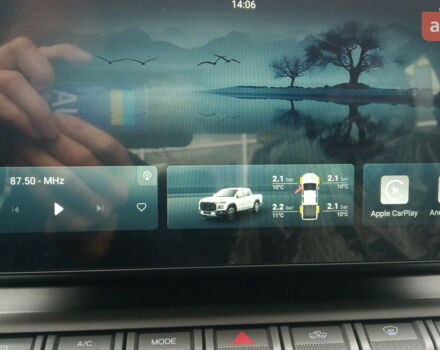 купить новое авто Чери Himla 2025 года от официального дилера Черкаси - Авто Чери фото