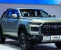 Чери Himla, объемом двигателя 2.3 л и пробегом 0 тыс. км за 26242 $, фото 1 на Automoto.ua