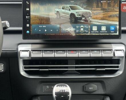 Чери Himla, объемом двигателя 2.3 л и пробегом 0 тыс. км за 26133 $, фото 32 на Automoto.ua