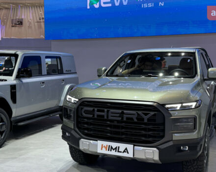 Чері Himla, об'ємом двигуна 2.3 л та пробігом 0 тис. км за 26668 $, фото 16 на Automoto.ua