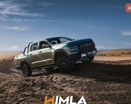Чери Himla 2025 в Ровно на Automoto.ua Чери Himla, объемом двигателя 2.3 л и пробегом 0 тыс. км за 30605 $, фото 18 на Automoto.ua