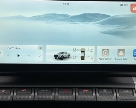 купити нове авто Чері Himla 2025 року від офіційного дилера «Одеса-АВТО» Чері фото