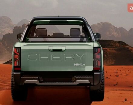 купить новое авто Чери Himla 2025 года от официального дилера Галичина-Авто Чери фото