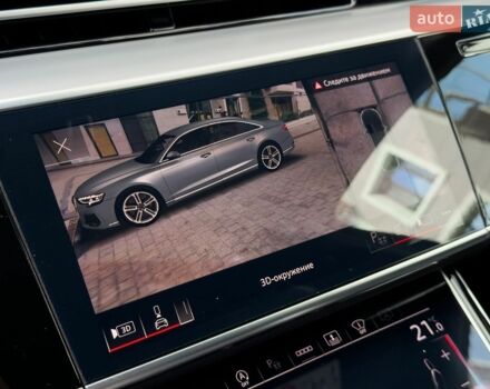 купити нове авто Чері Himla 2026 року від офіційного дилера УКРАВТО ХМЕЛЬНИЦЬКИЙ Чері фото
