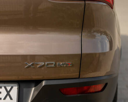 Бежевый Чери Jetour X70, объемом двигателя 1.5 л и пробегом 63 тыс. км за 14500 $, фото 20 на Automoto.ua