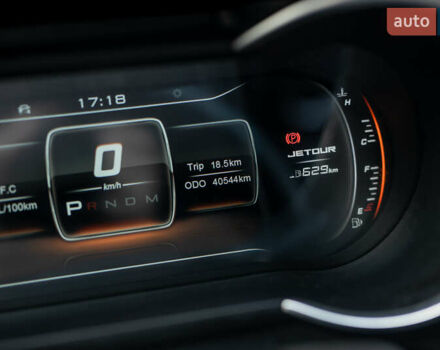 Бежевый Чери Jetour X70, объемом двигателя 1.5 л и пробегом 63 тыс. км за 14500 $, фото 11 на Automoto.ua