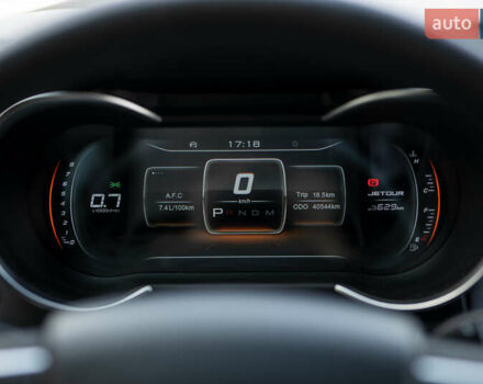 Бежевый Чери Jetour X70, объемом двигателя 1.5 л и пробегом 63 тыс. км за 14500 $, фото 43 на Automoto.ua