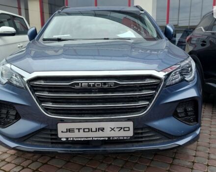 купити нове авто Чері Jetour X70 2022 року від офіційного дилера Криворізький Автоцентр Чері фото