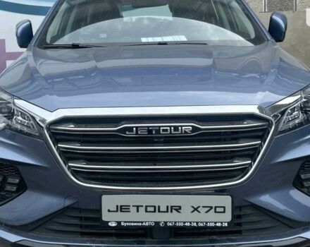 Чері Jetour X70, об'ємом двигуна 1.5 л та пробігом 0 тис. км за 20156 $, фото 1 на Automoto.ua